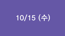 현대미술의 세계 갤러리 6 번째 이미지