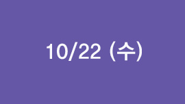 현대미술의 세계 갤러리 1 번째 이미지