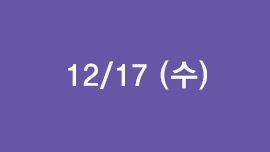 현대미술의 세계 갤러리 5 번째 이미지
