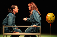 러브 앤 인포메이션 1번 갤러리 