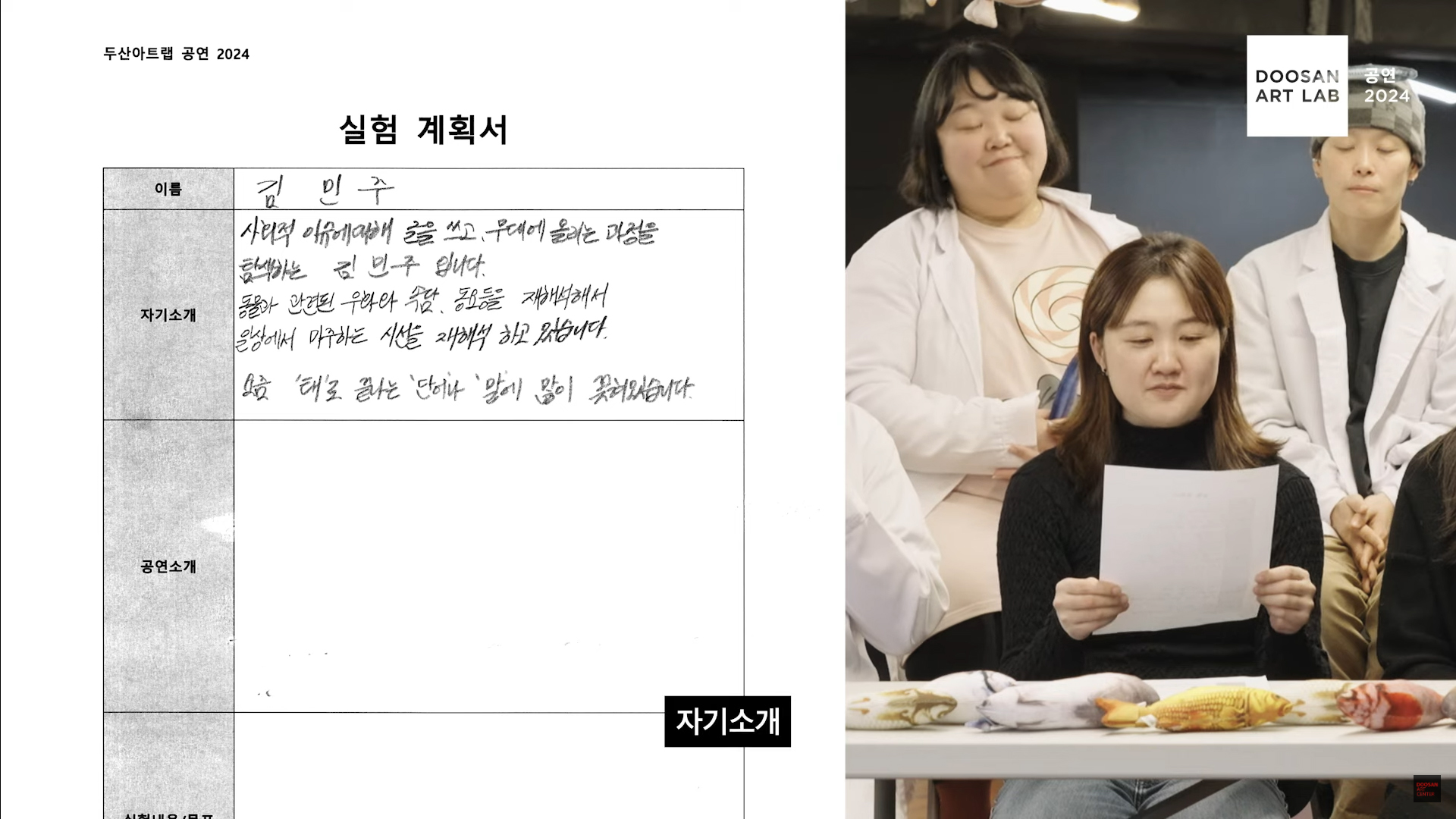 명태 말고 영태 2번 갤러리 