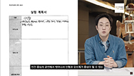 사회적 청소년기를 바탕으로 한 창작 과정이 인형작업자의 창작과정에 미치는 영향: 호르헤 루이스 보르헤스의 '타자'를 중심으로 1번 갤러리 