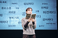 Face Time 4번 갤러리 