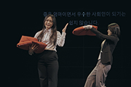 미아 미아 미아 1번 갤러리 