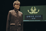 명태 말고 영태 5번 갤러리 