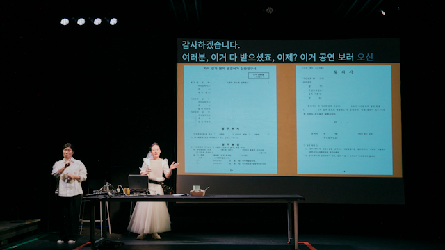 경계넘기: 신진순박소영박뽀또 Part.1 1번 갤러리 