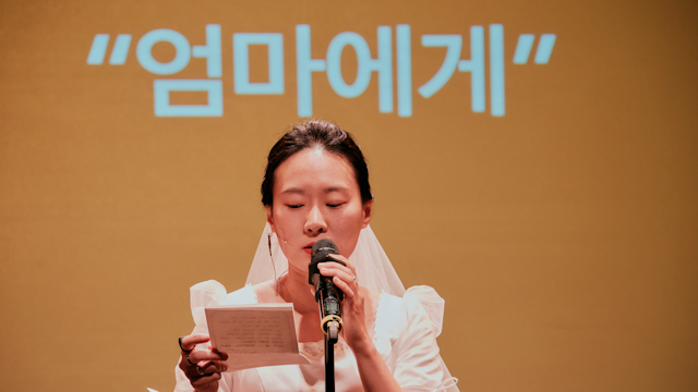 경계넘기: 신진순박소영박뽀또 Part.1 6번 갤러리 