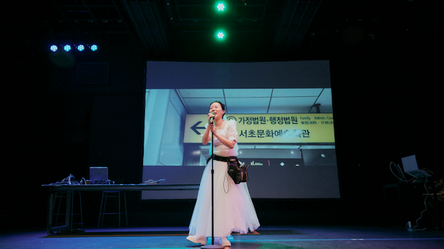 경계넘기: 신진순박소영박뽀또 Part.1 8번 갤러리 