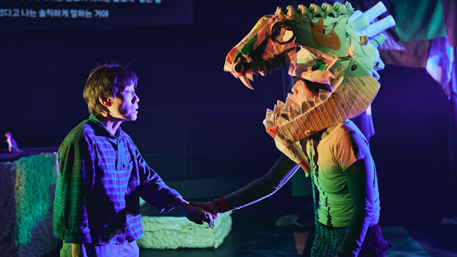 공룡과 공룡동생 9번 갤러리 