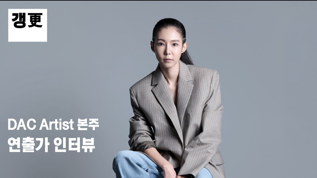 갱更 8번 갤러리 