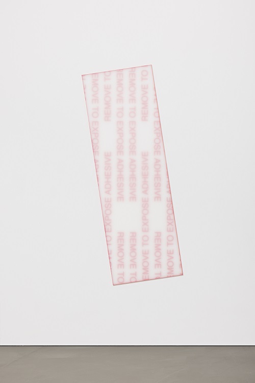 Na Kim TESTER DOOSAN ART CENTER