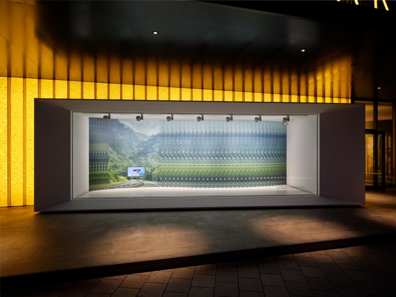 on the way to La’ie