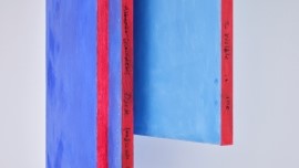 파랑 커튼 썸네일