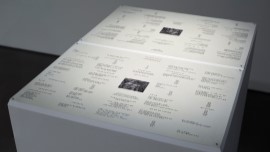 left, left, left, right, left (print) 썸네일