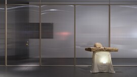 〈해 찌기〉 썸네일