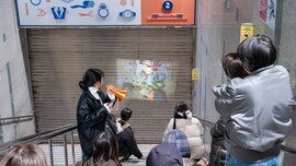 이사 가는 날 썸네일